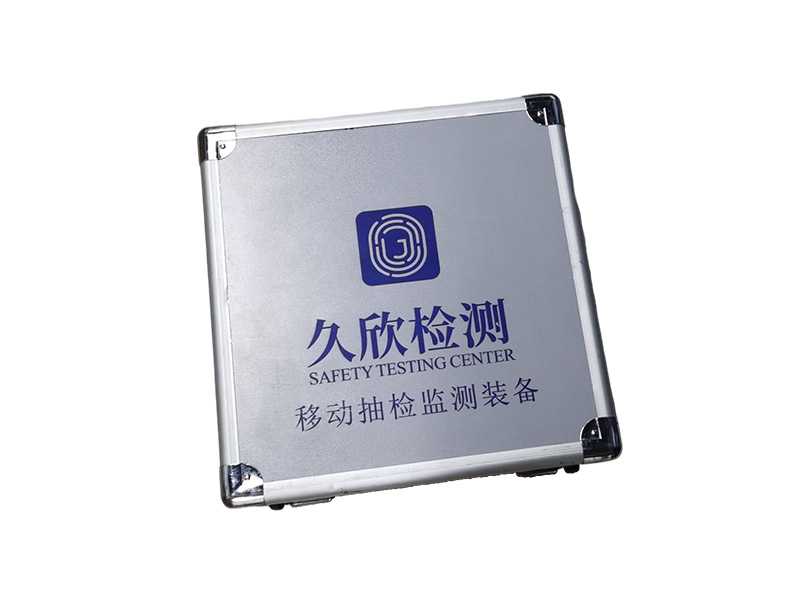 產(chǎn)品名稱(chēng)